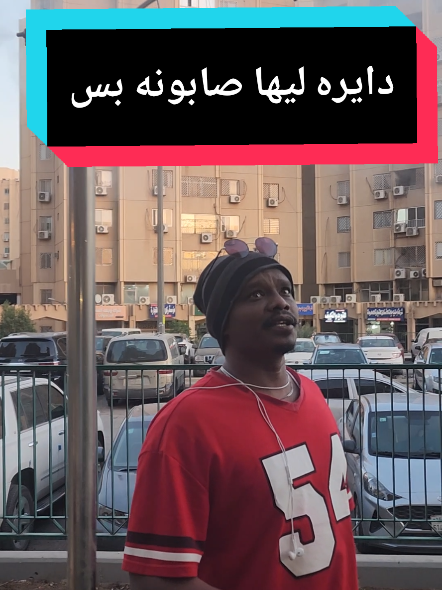 @حسن تسريحة