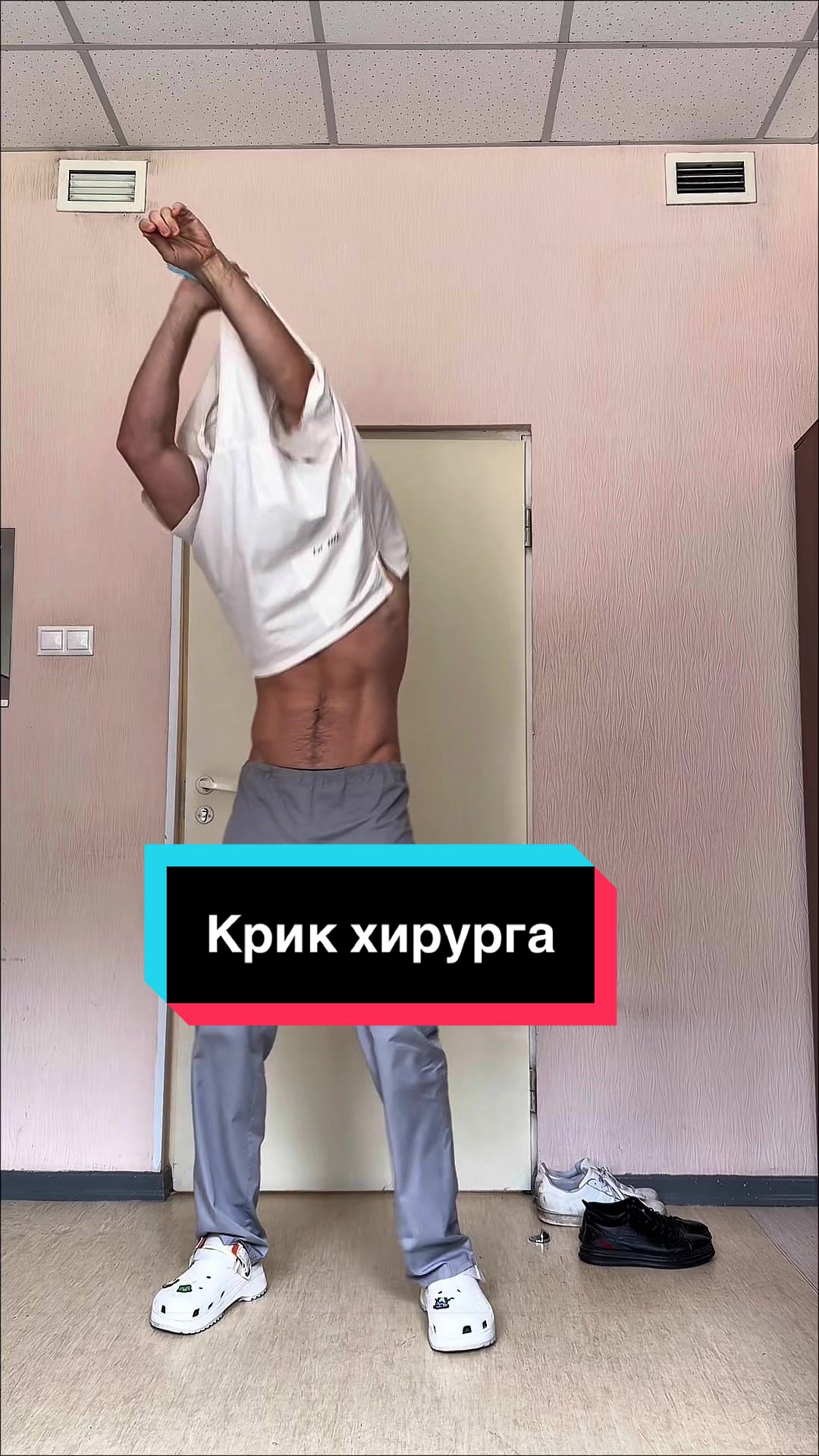 @САМЫЙ ПОЗИТИВНЫЙ ДОК😉😷😁