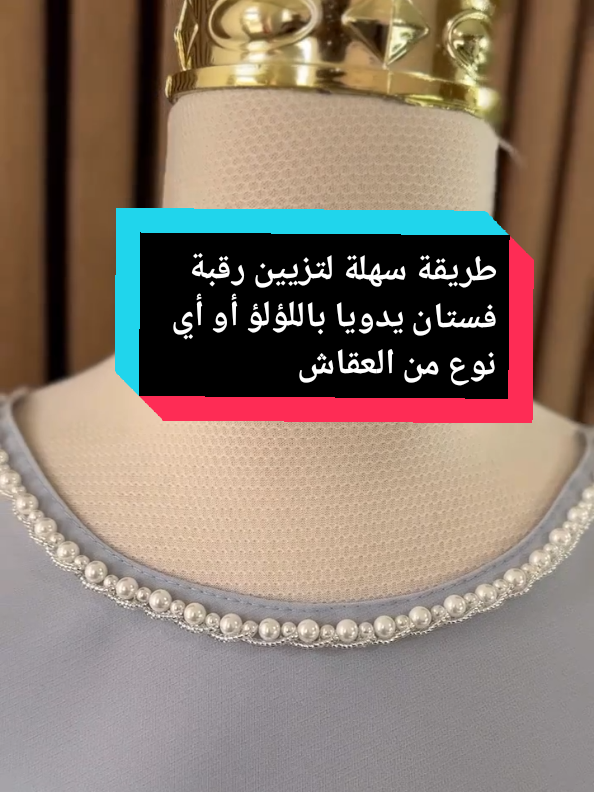 @Shaim Couture