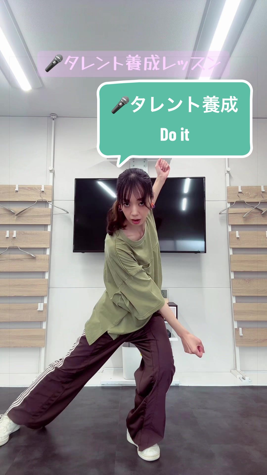 @ゆうダンスアトリエ