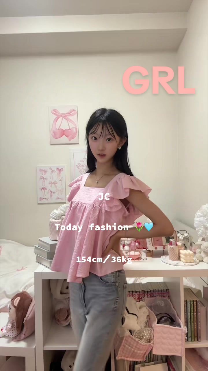 @梨杏/Ria
