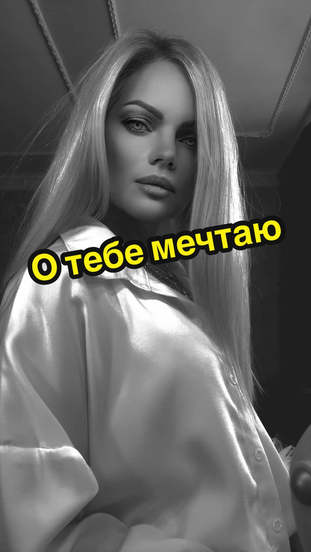 @Oksаna