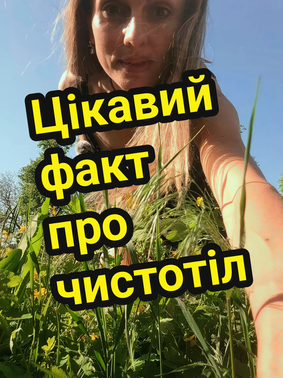 @𝑻𝑬𝑻𝒀𝑨𝑵𝑨🐝𝗦𝗵𝘂𝗳𝗳𝗹𝗲