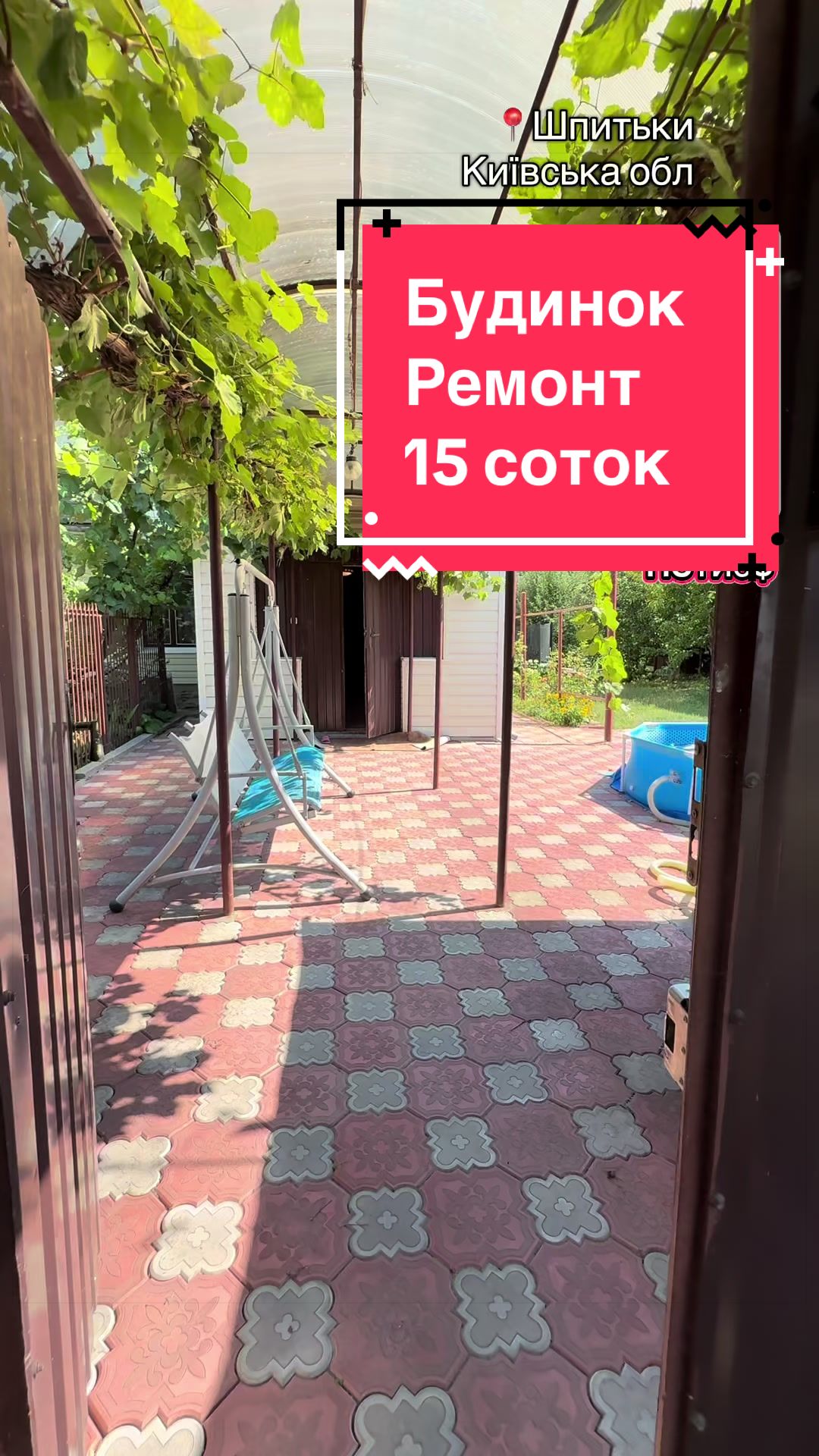 @Liana🏡 See you later🤝