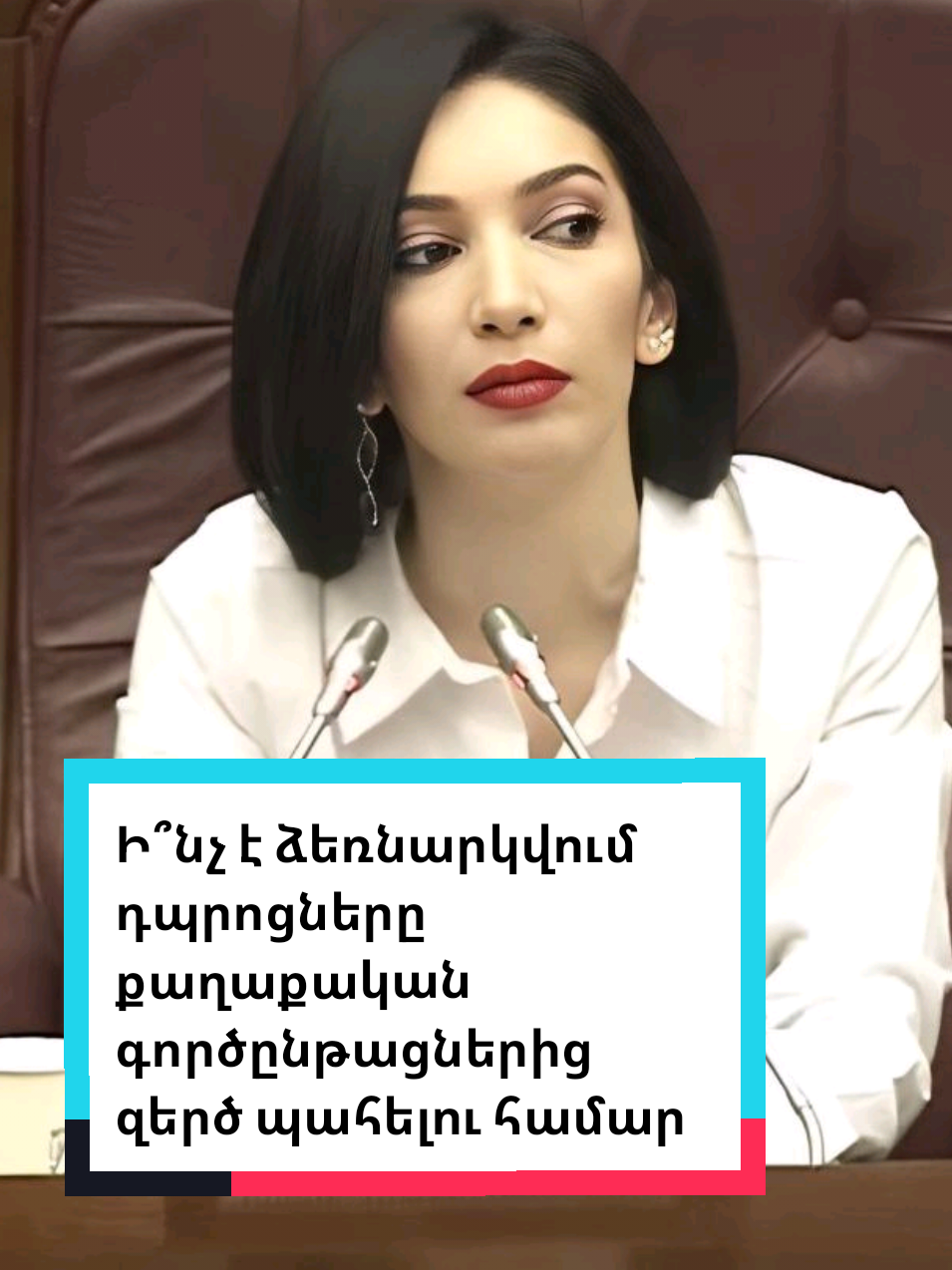 @Taguhi Ghazaryan