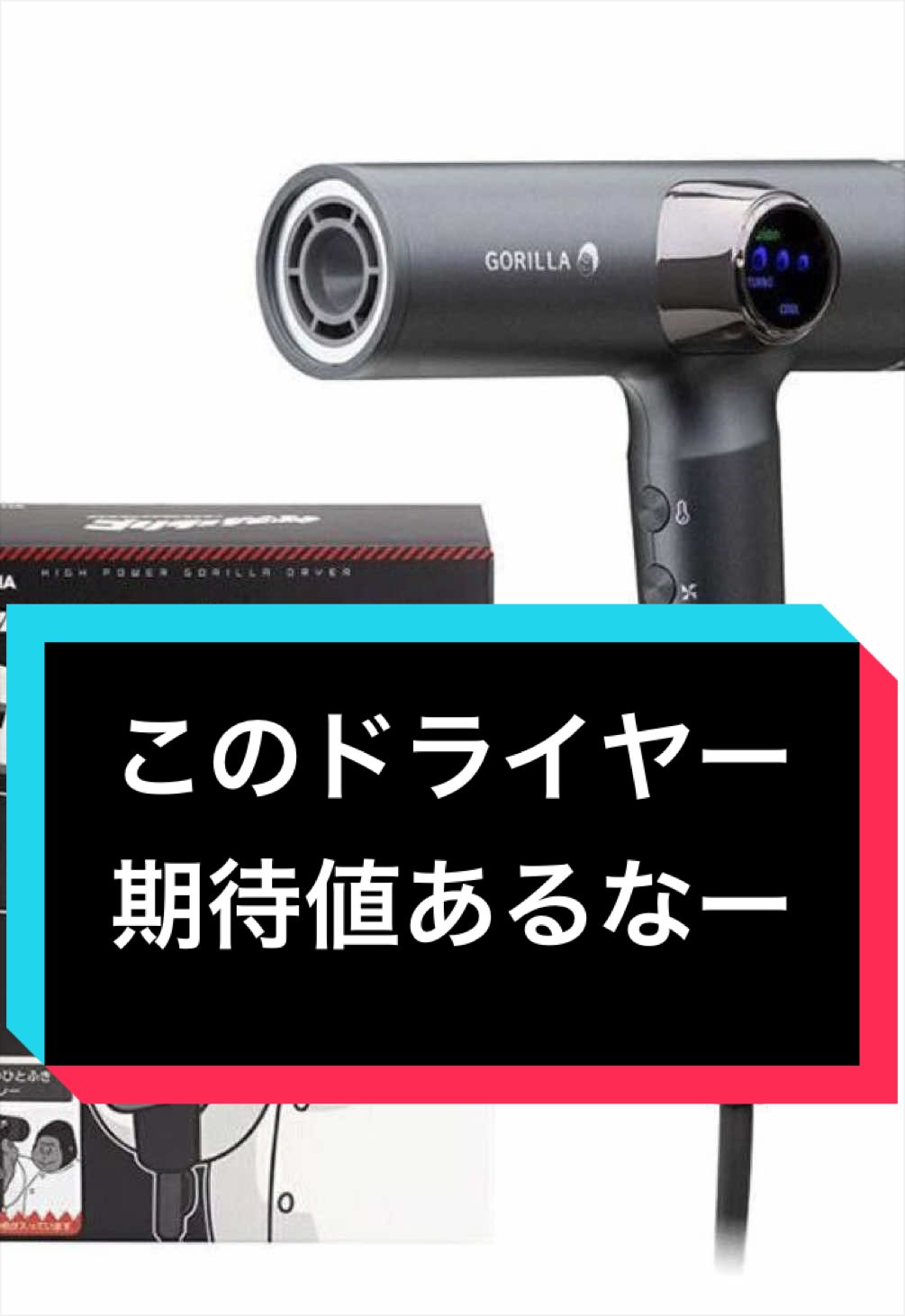 @くれは