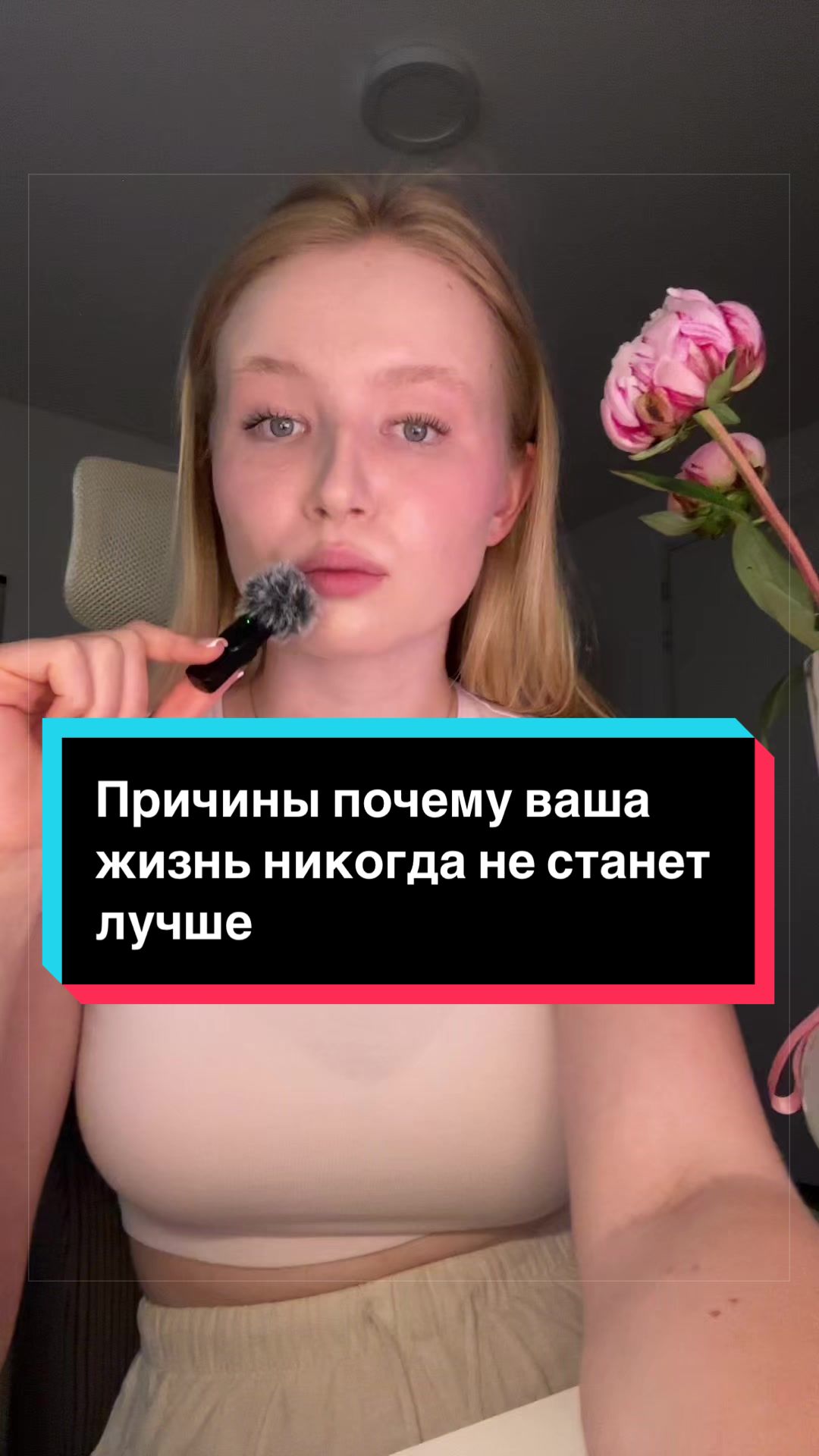 @Даша, которая моки🥯
