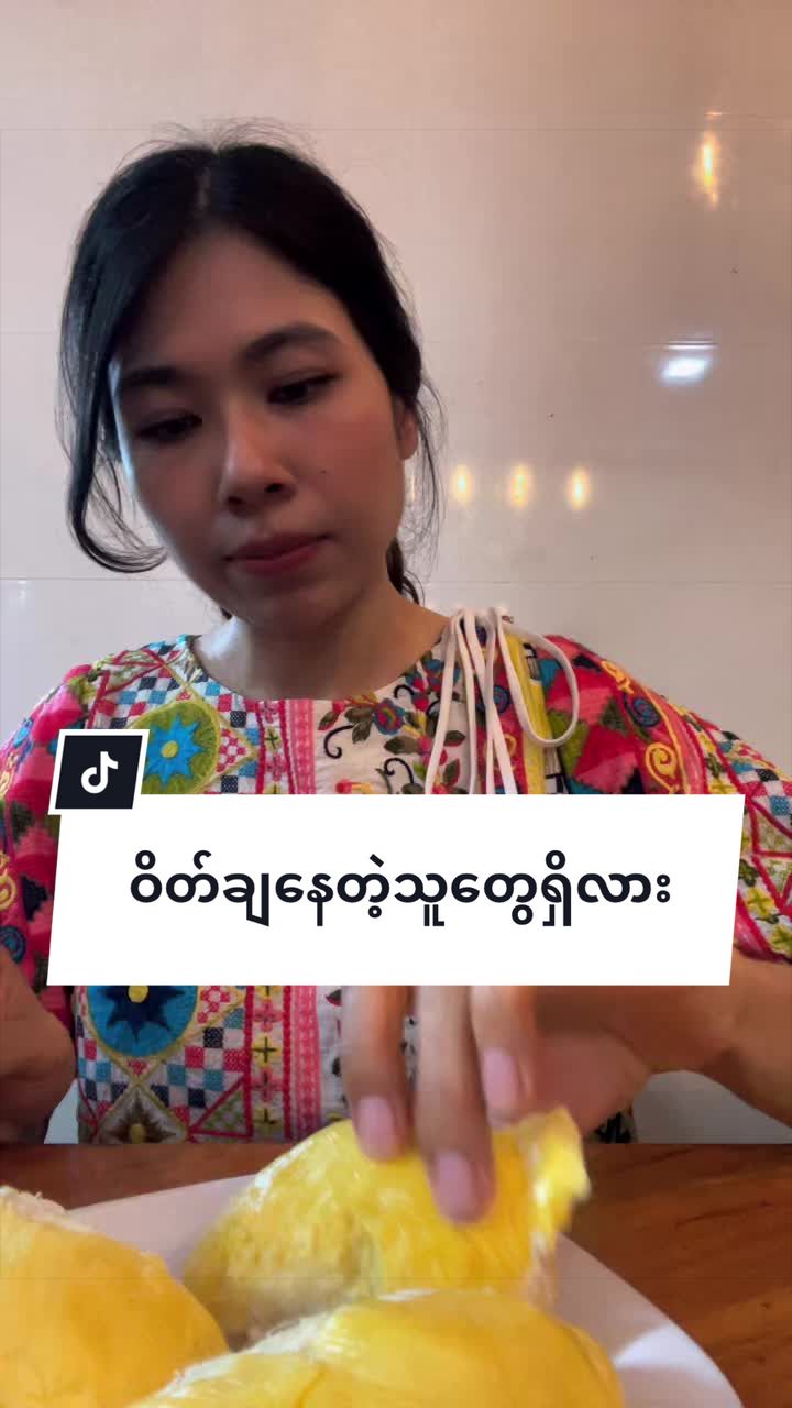@CORE FASHION