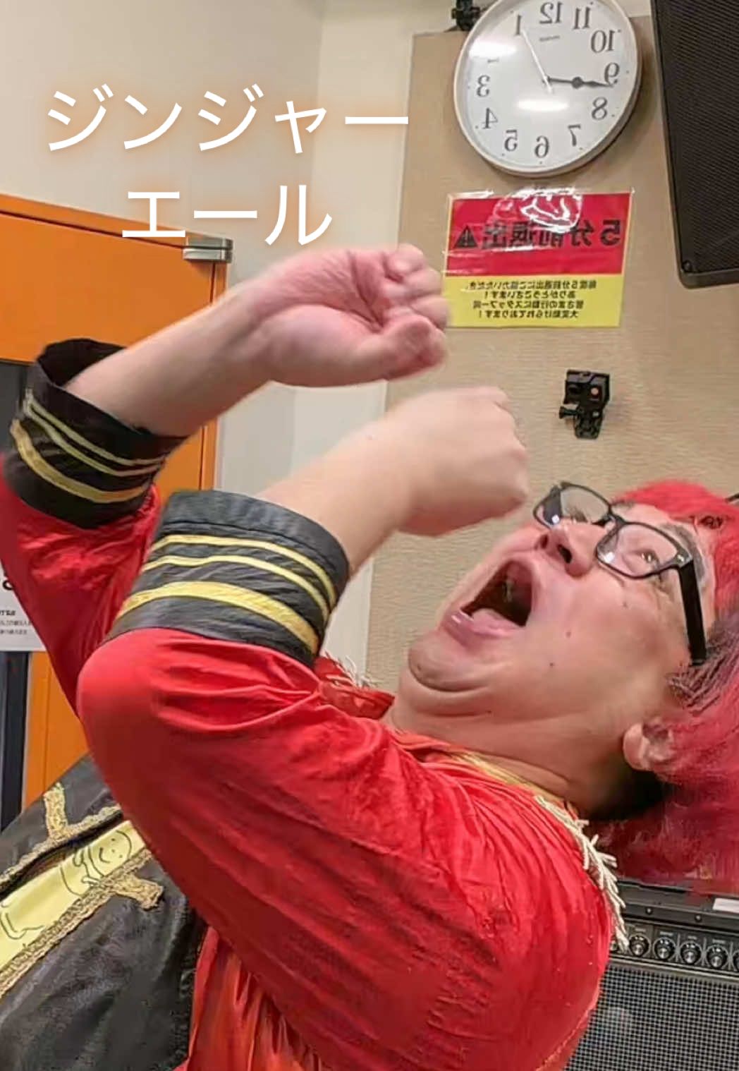 @デッカチャン🥁（DJ DEKKA）