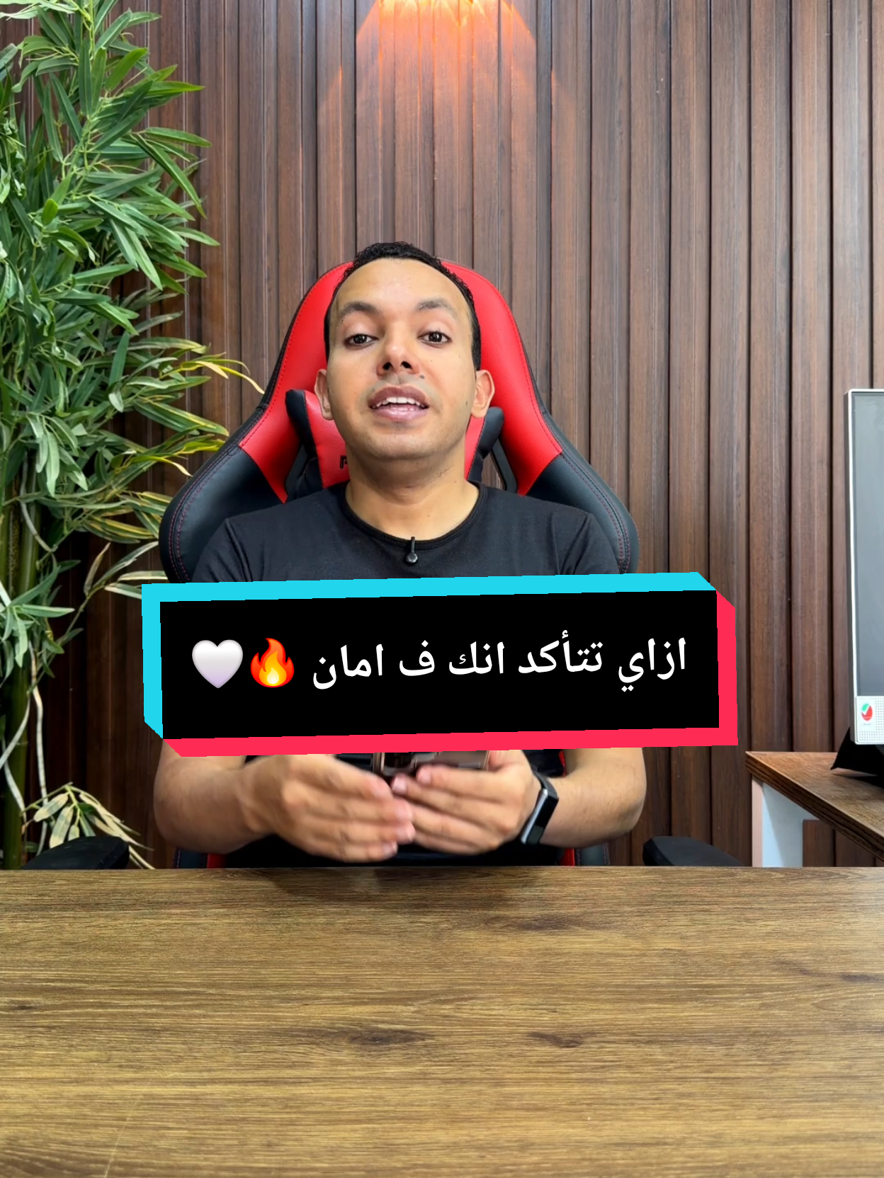 @التقني اشرف مصطفى