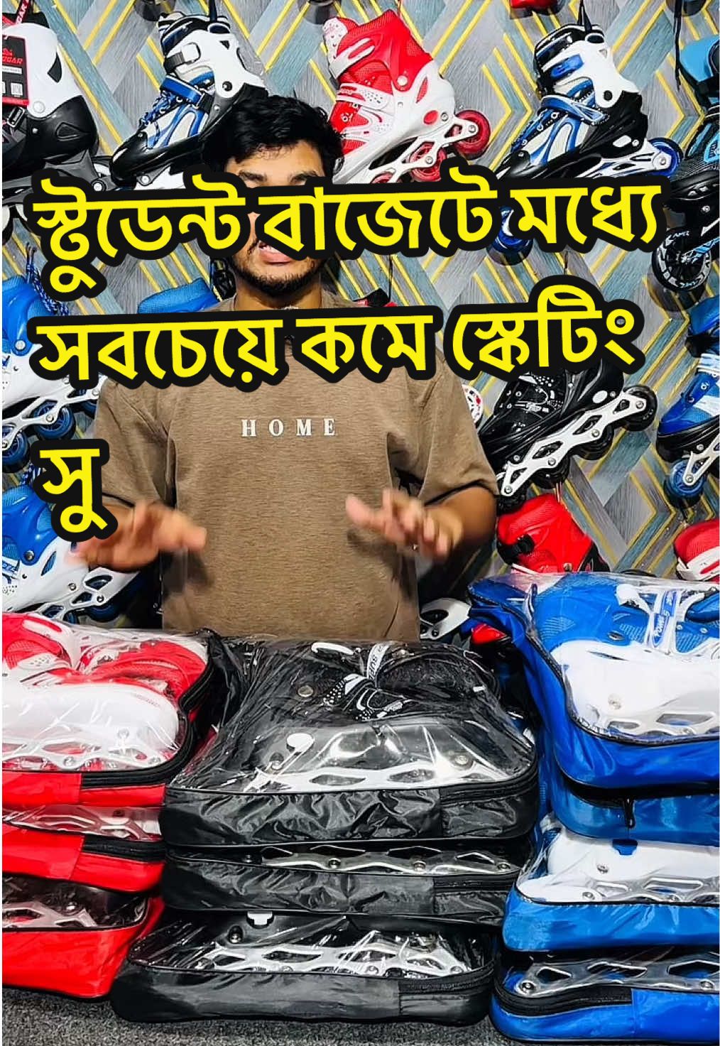 @A To Z Sports