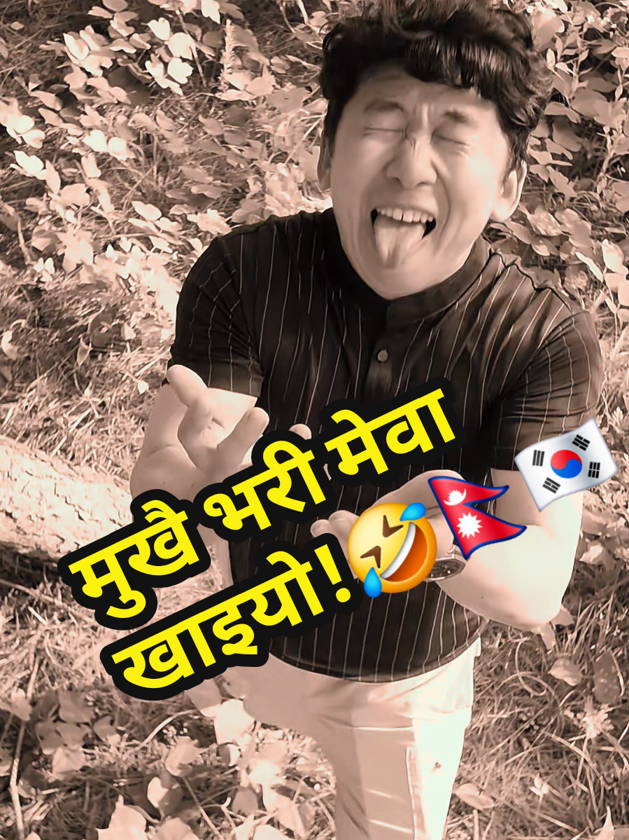 @Mahendra Hangsarumba