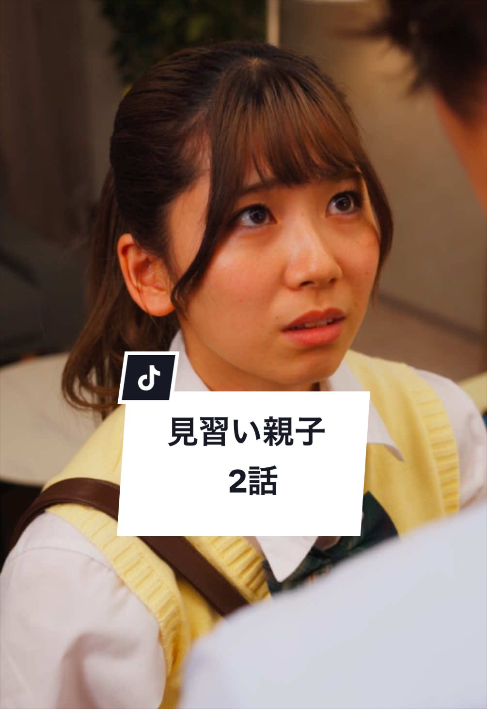 @【ウミガメごっこ】