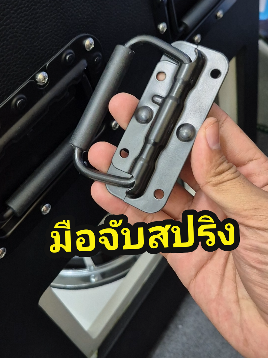 @รุตรีวิว