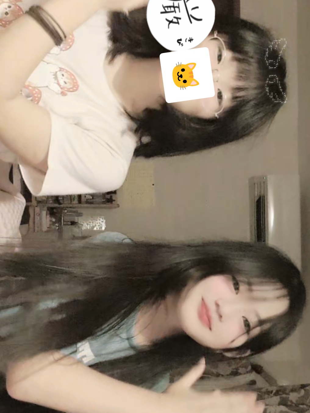 @ﾆｬﾝｺ🥞🍥💗