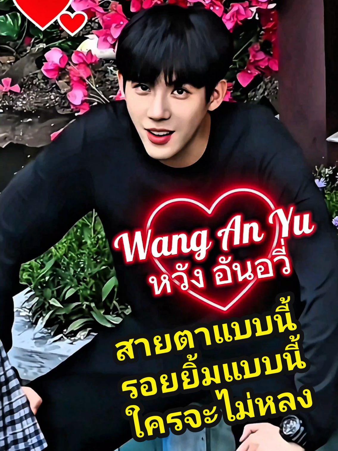 @คนไข้โรคติ่งเชิญรับยา💊
