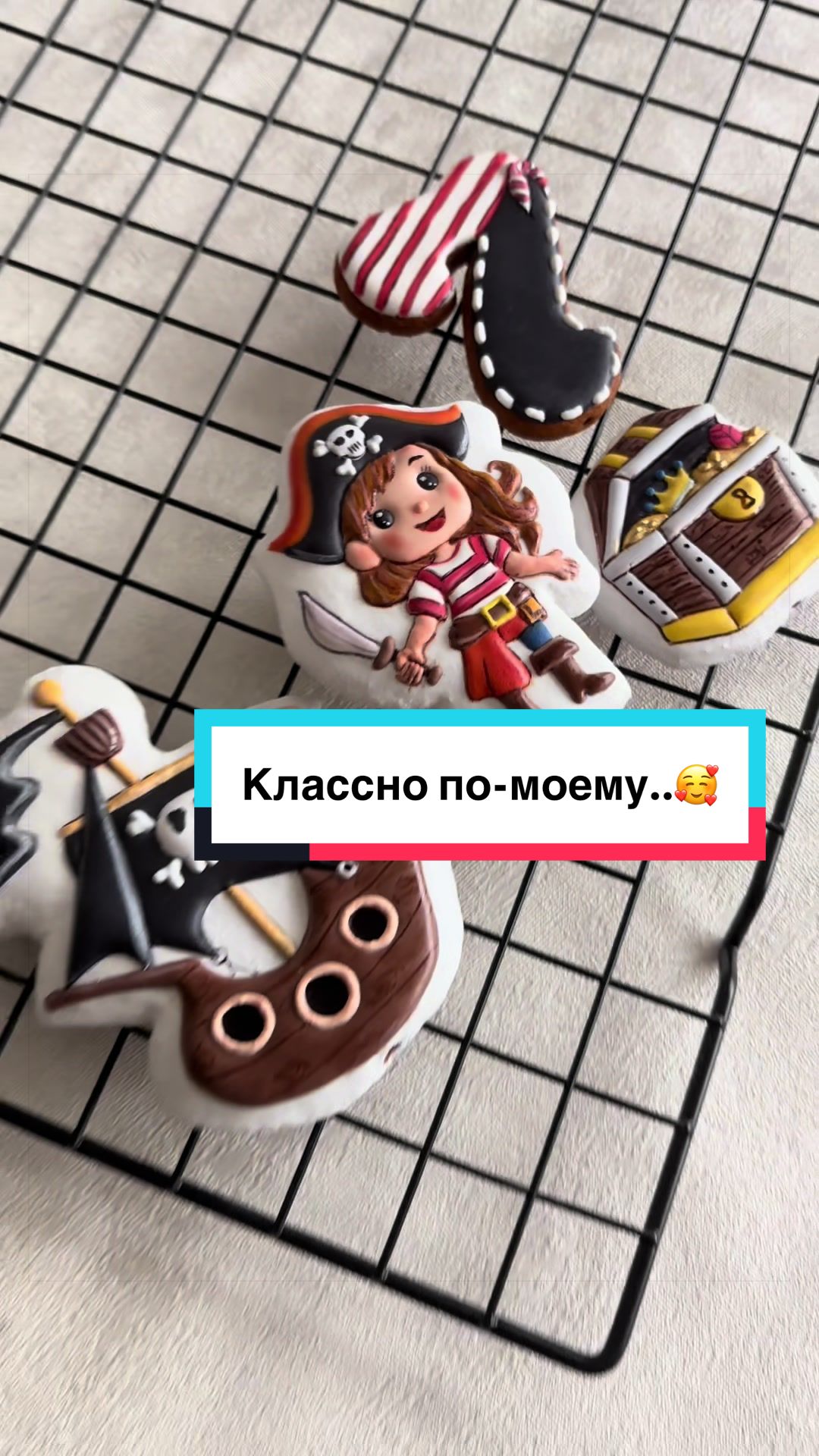 @Katerina