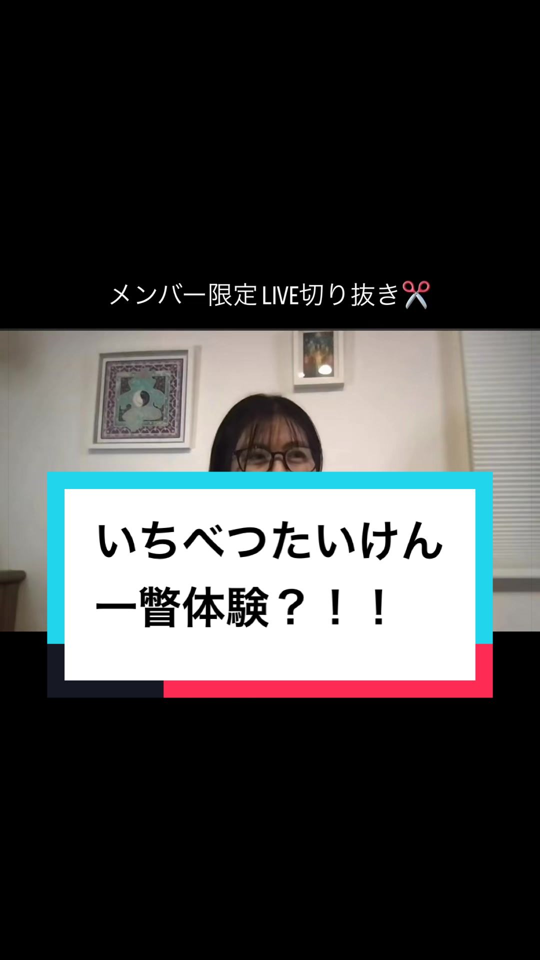 @すみなすものは心なりけり