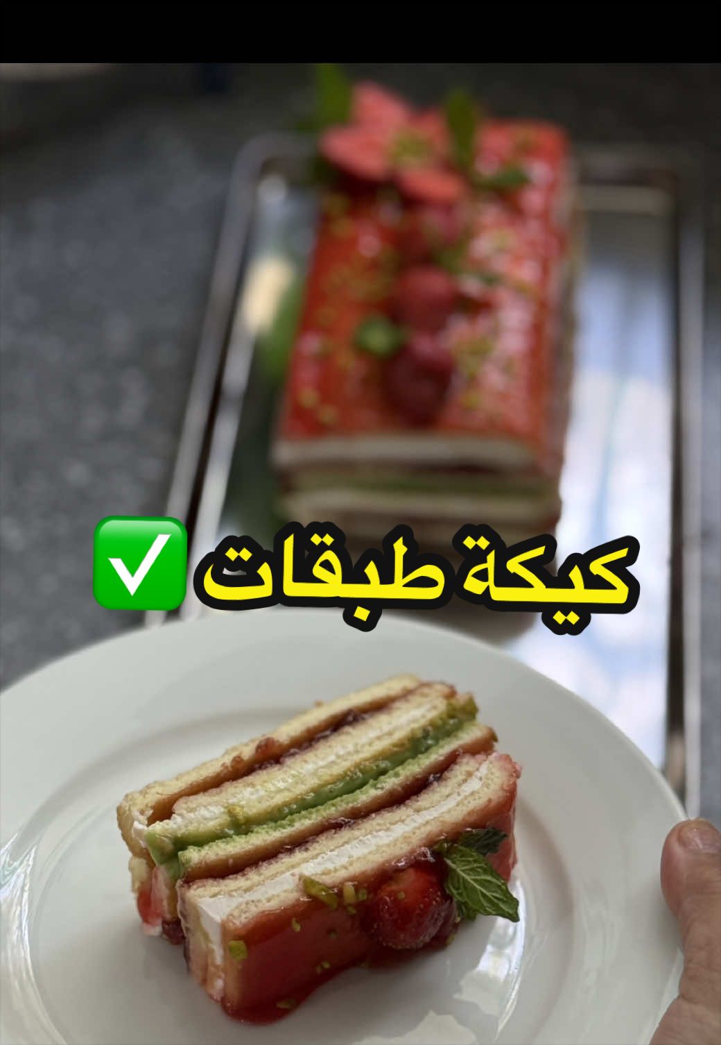 @صولا&ensp;الشهراني   أبها