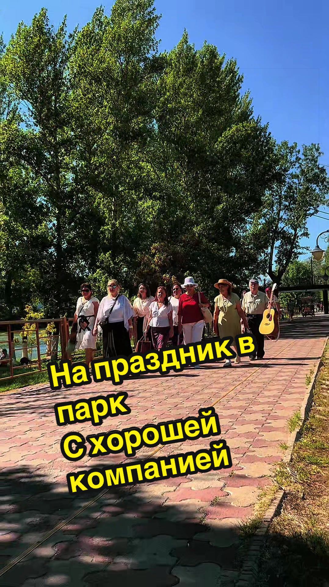 @Уральская Дама