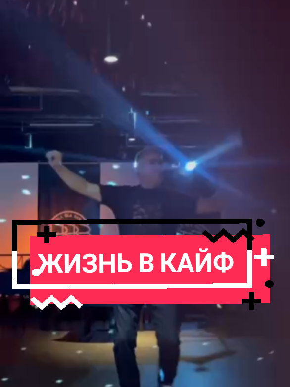 @Тимур Турганов