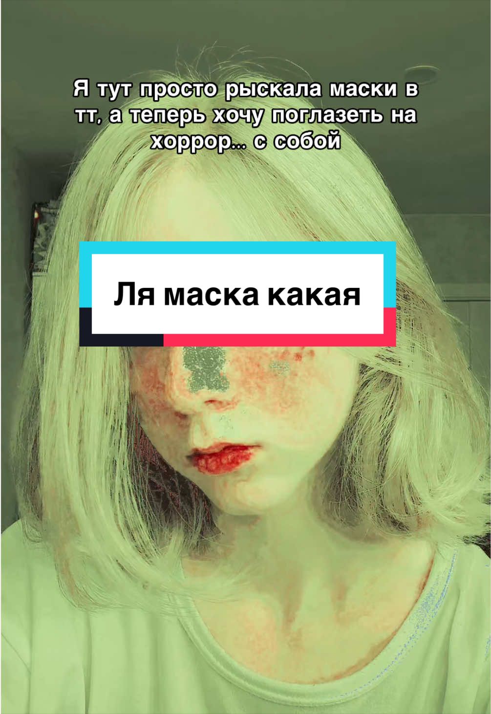 @💎Лірісіант шановний🎩