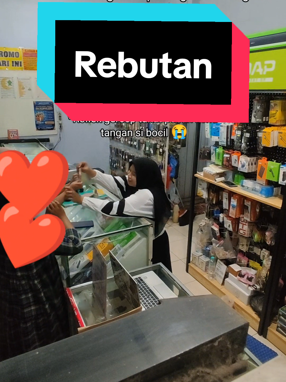 @AJI CELL PANDAAN