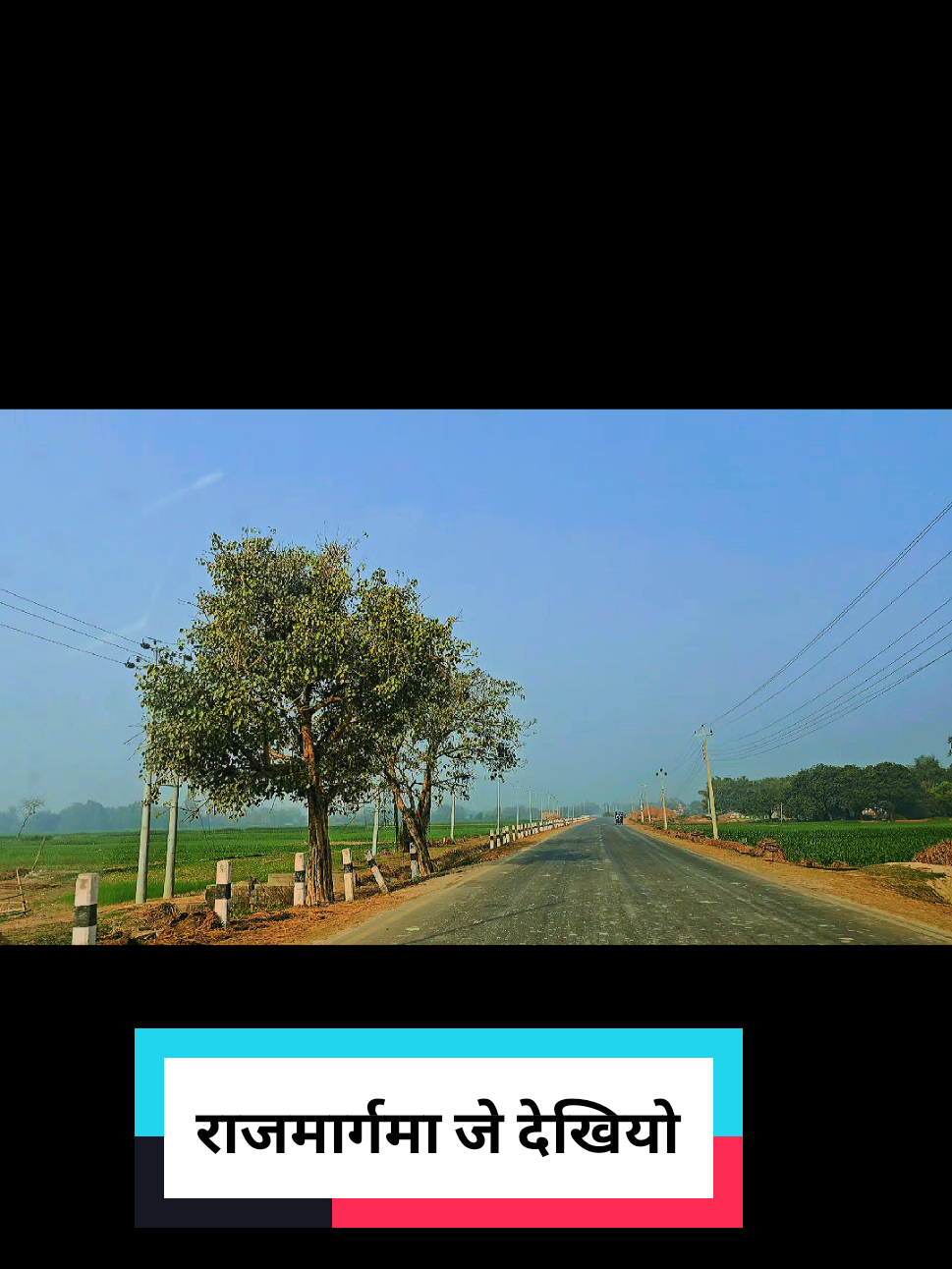 @Uttam Adhikari