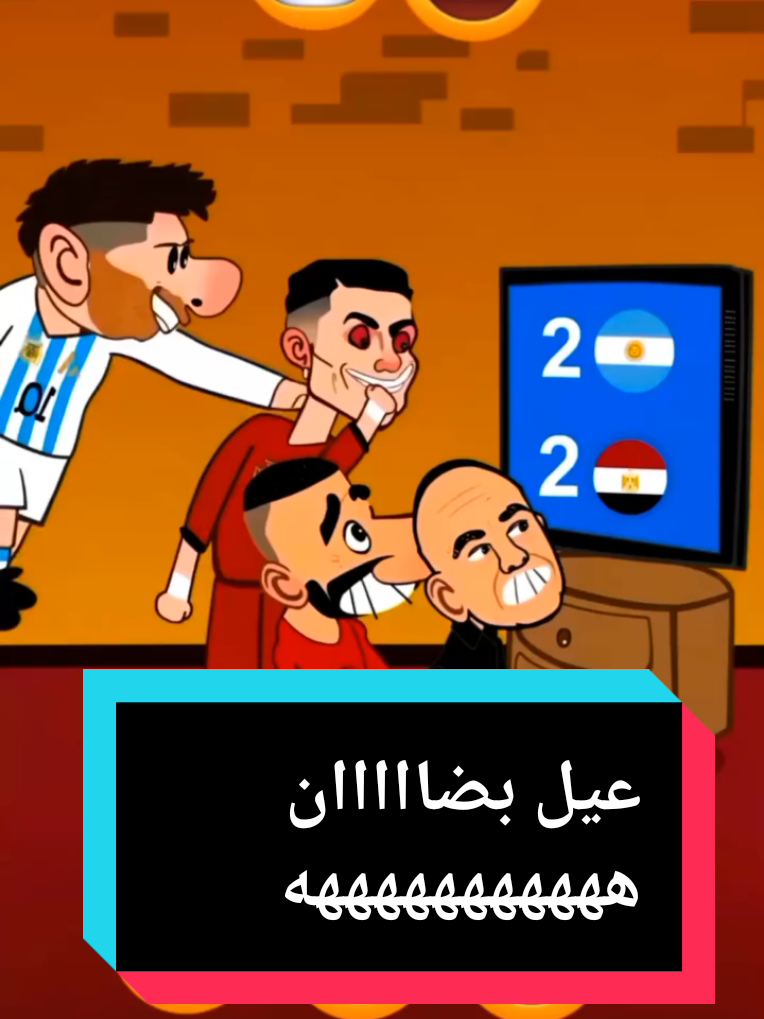 @السبيعي Mohamed