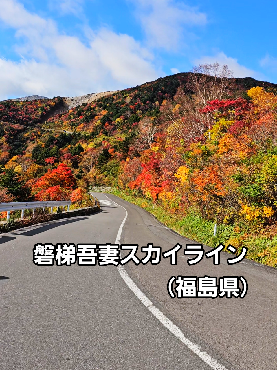 @ぴーち社長