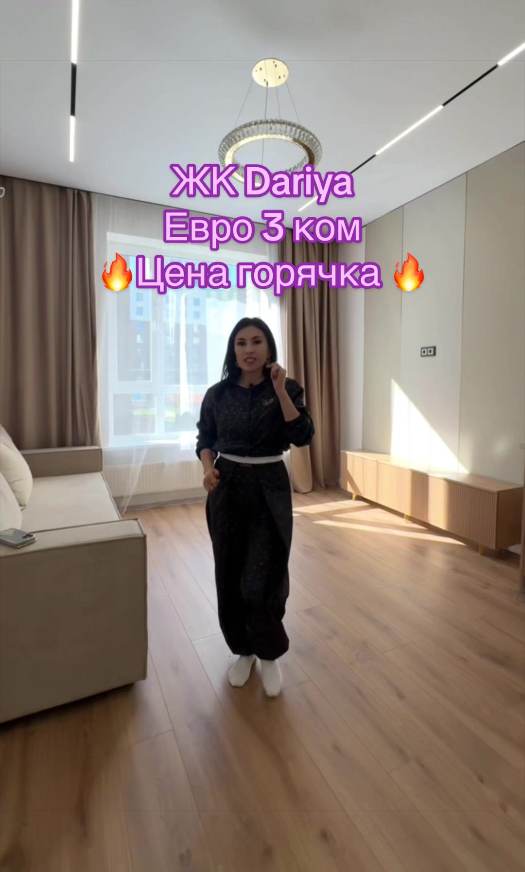 @zeinil_zhumatayeva