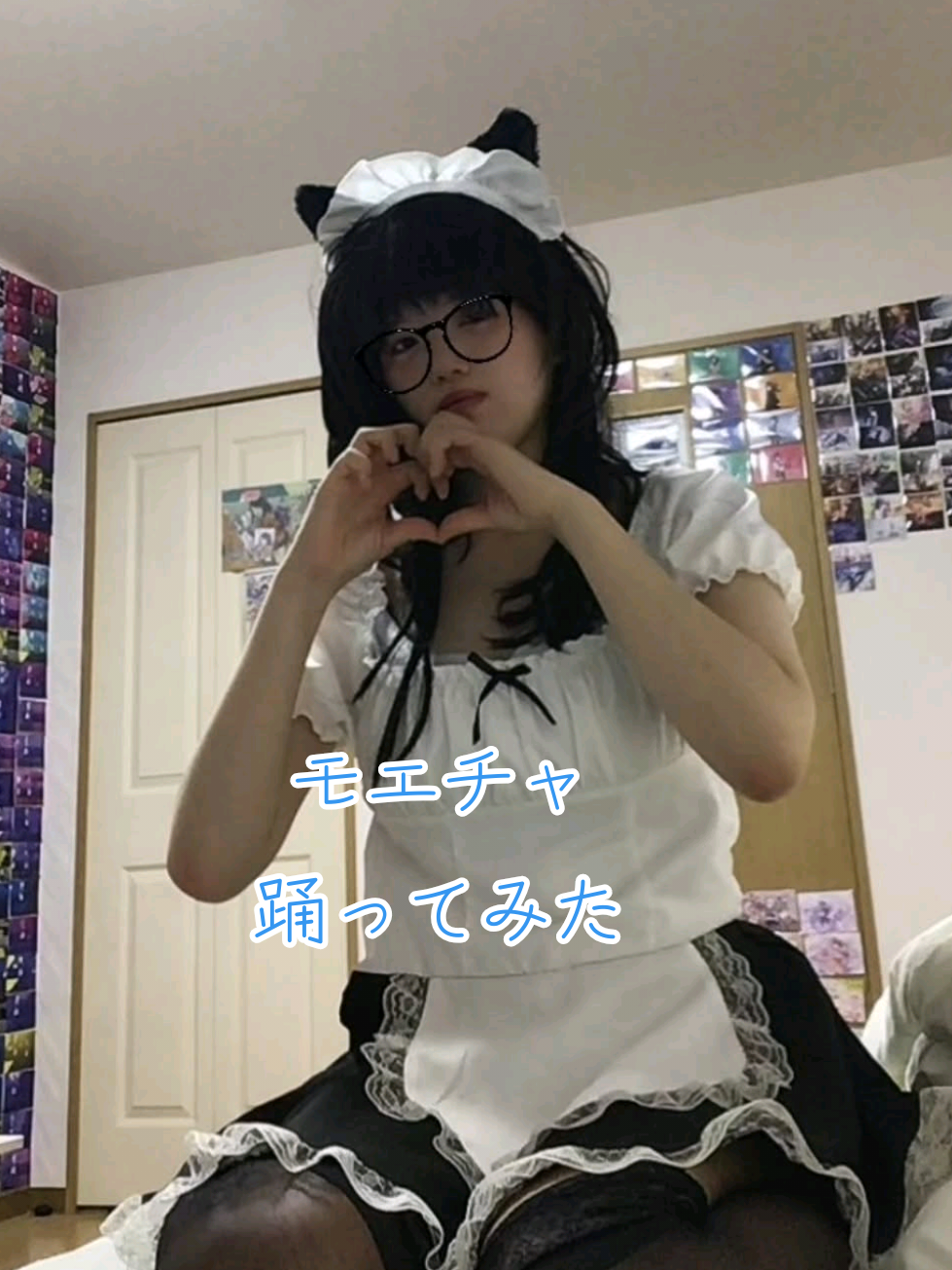 @æç¥å€é£ðâ¬ð€ðžð(ã«ã«)