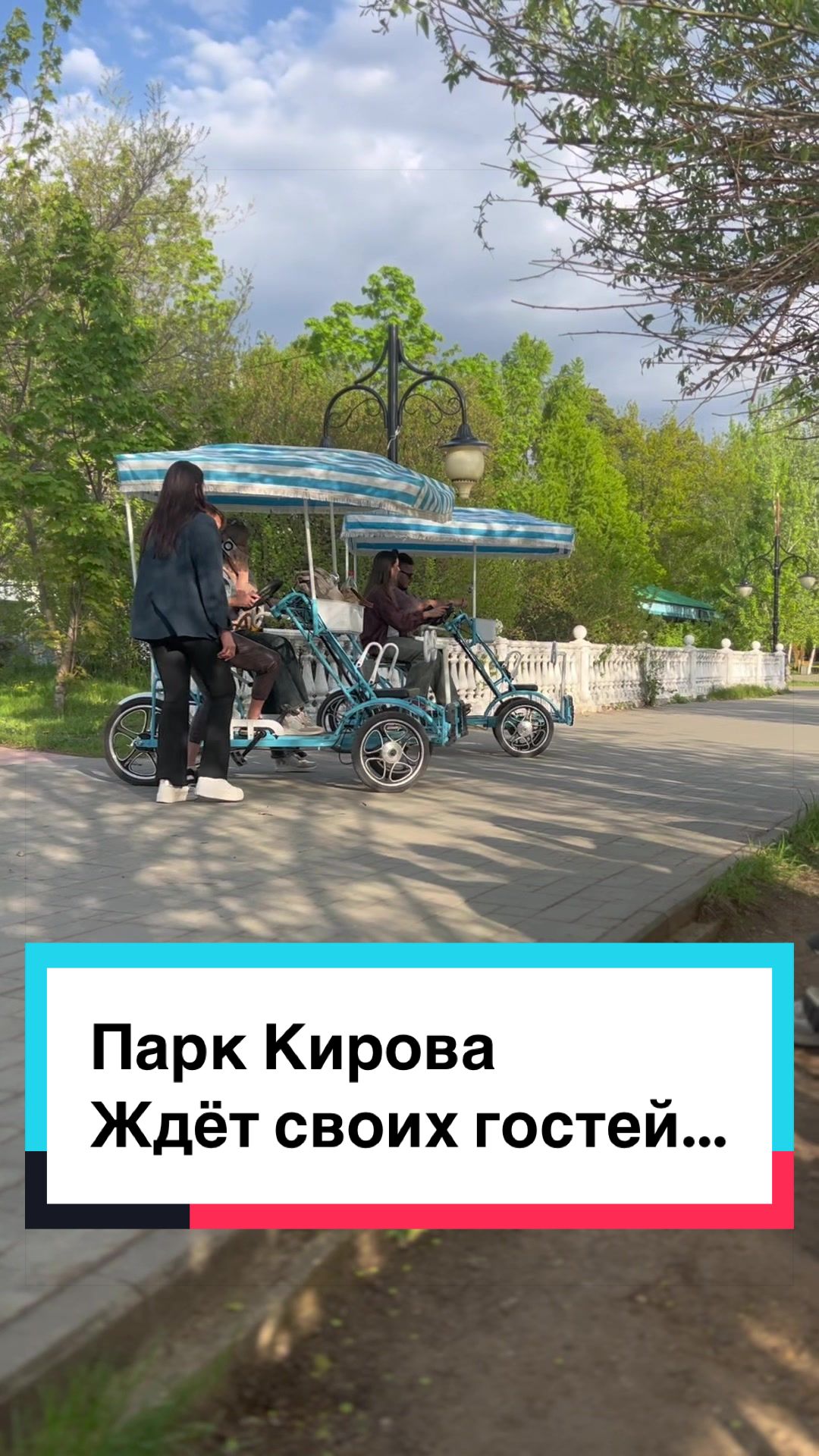 @Уральская Дама
