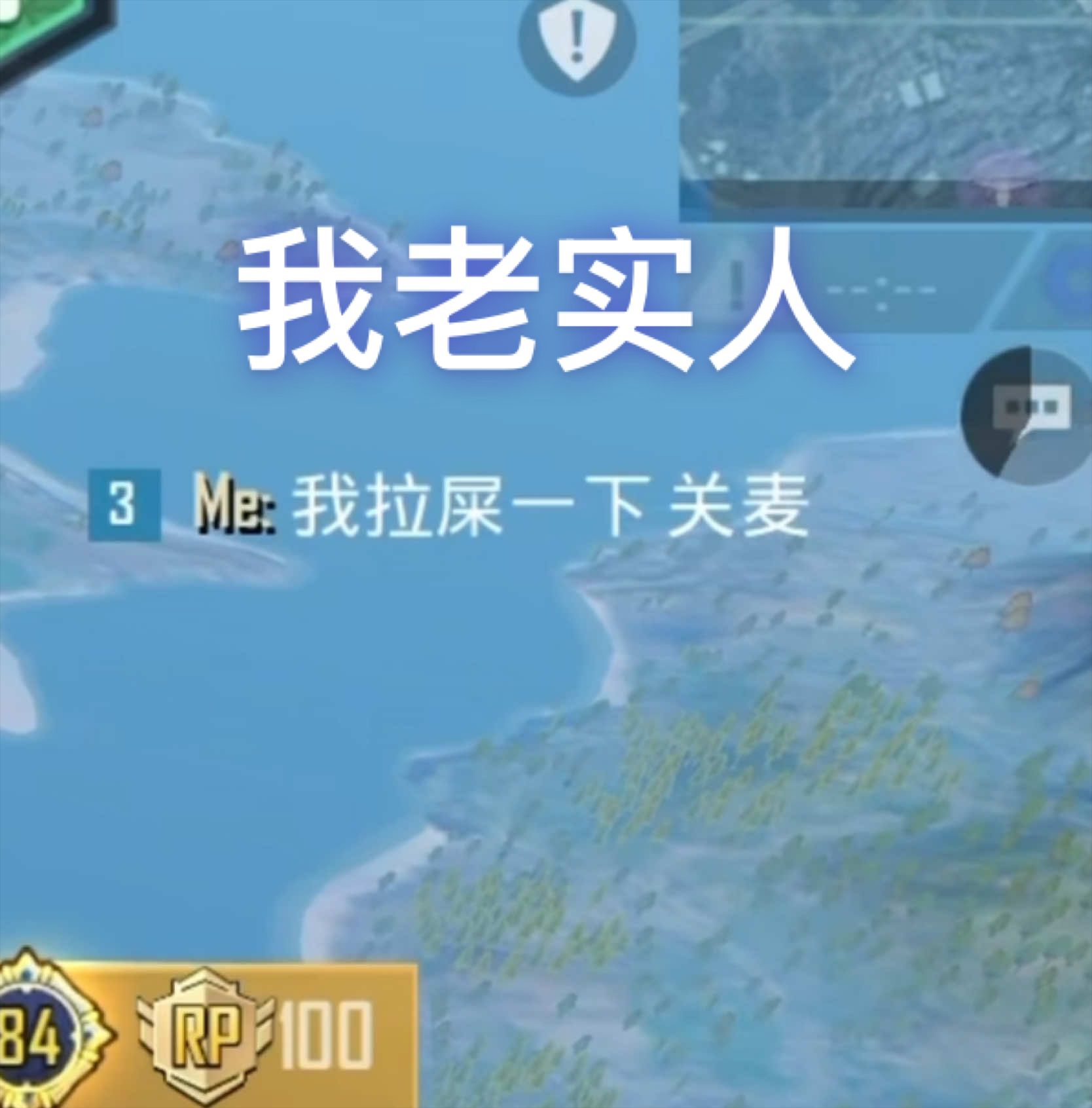 @Anson PUBG 🆔:ِ0٠