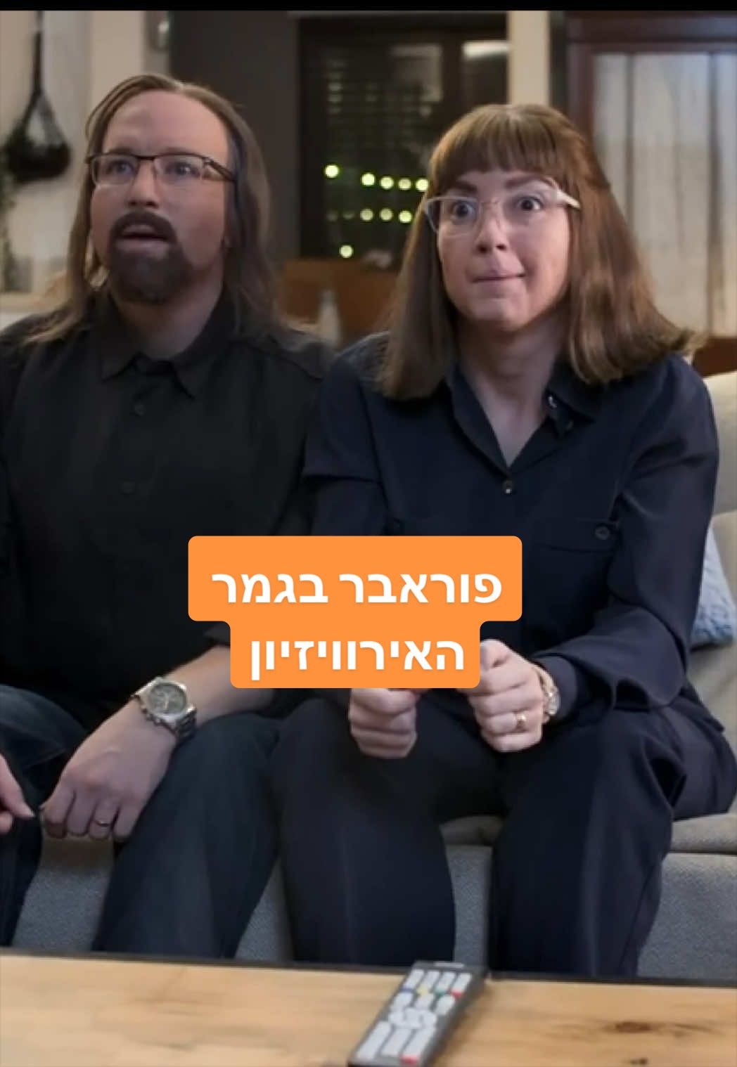 @ניקלודיאון