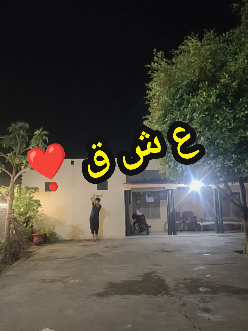 @Adi Raj