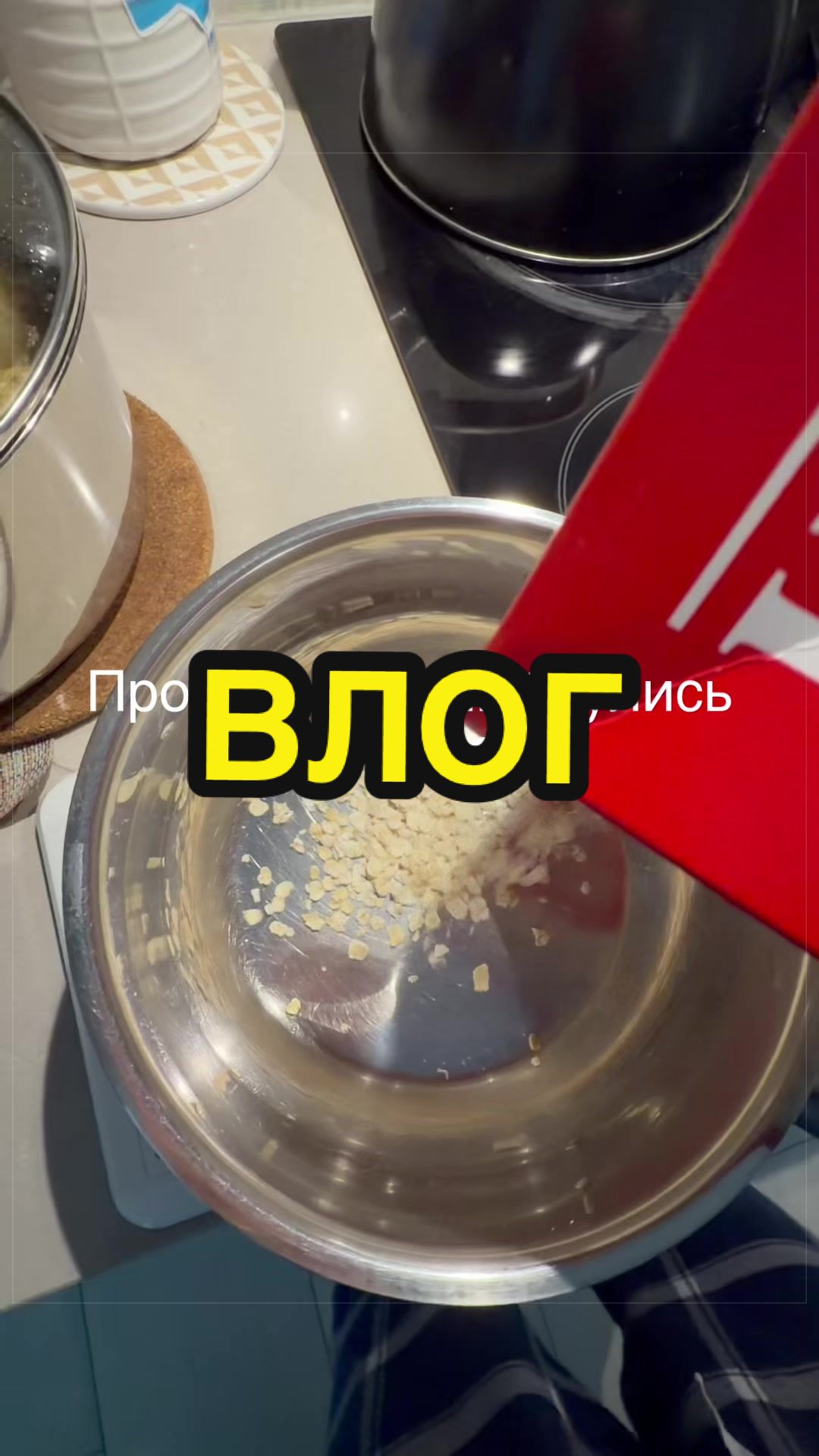 @💥КАТЯ ПАЙС💥