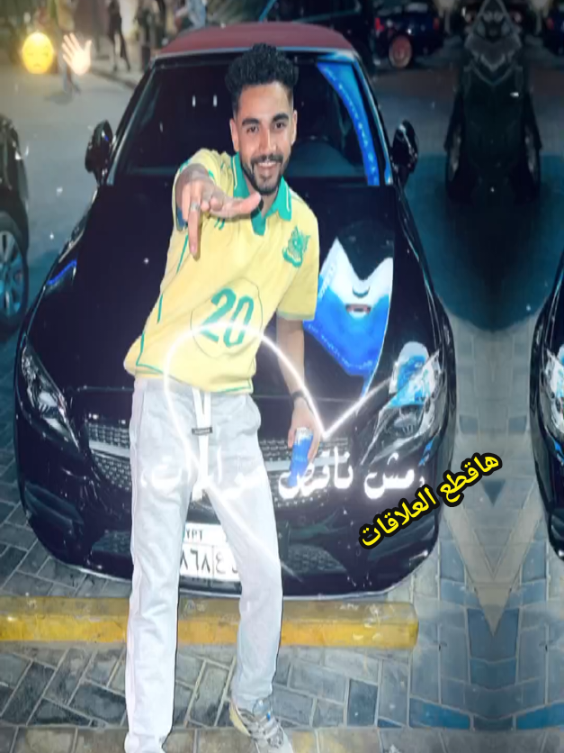 @شيباا_البلد 🖤🥷🏻