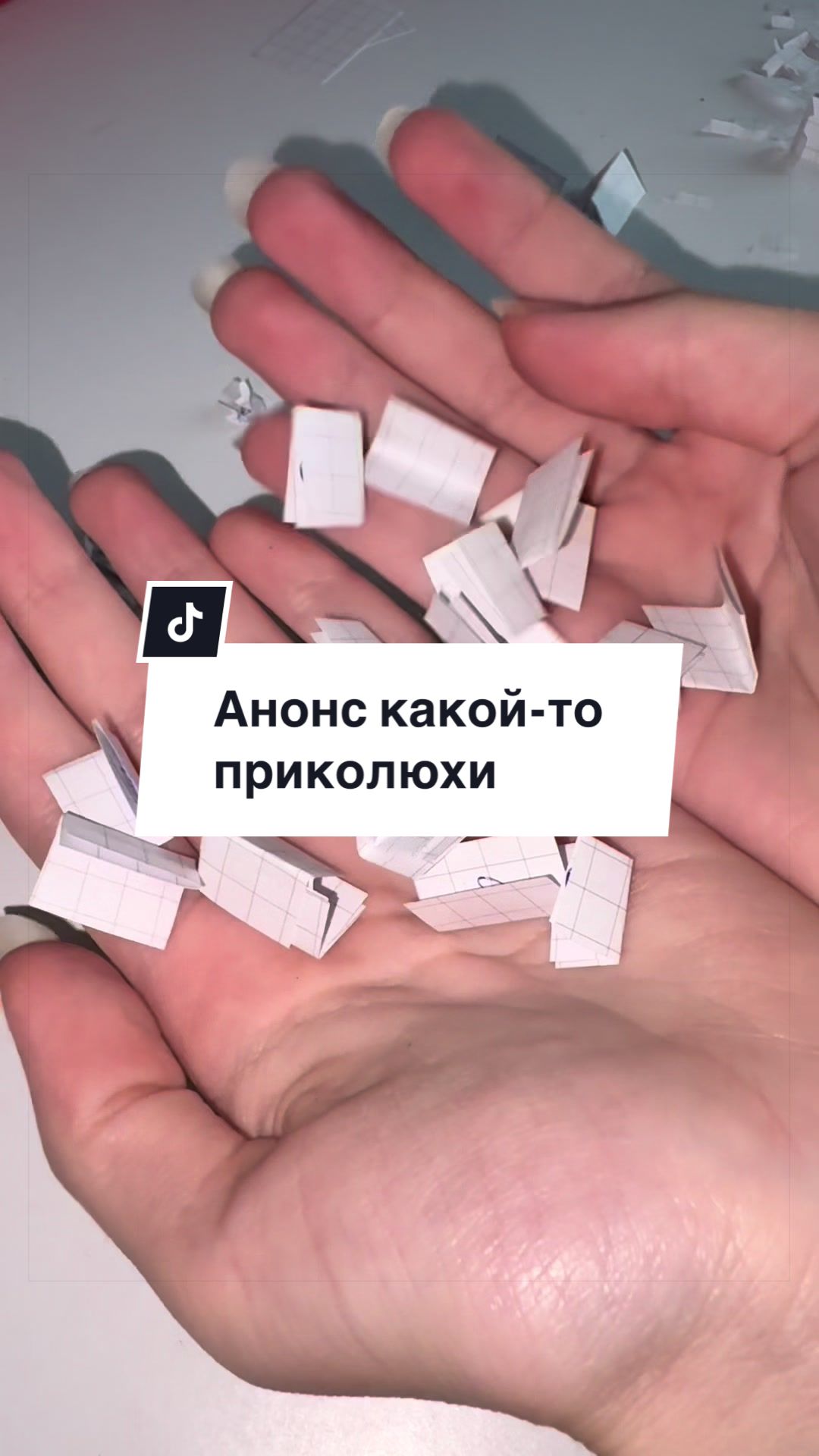 @💎Лірісіант шановний🎩