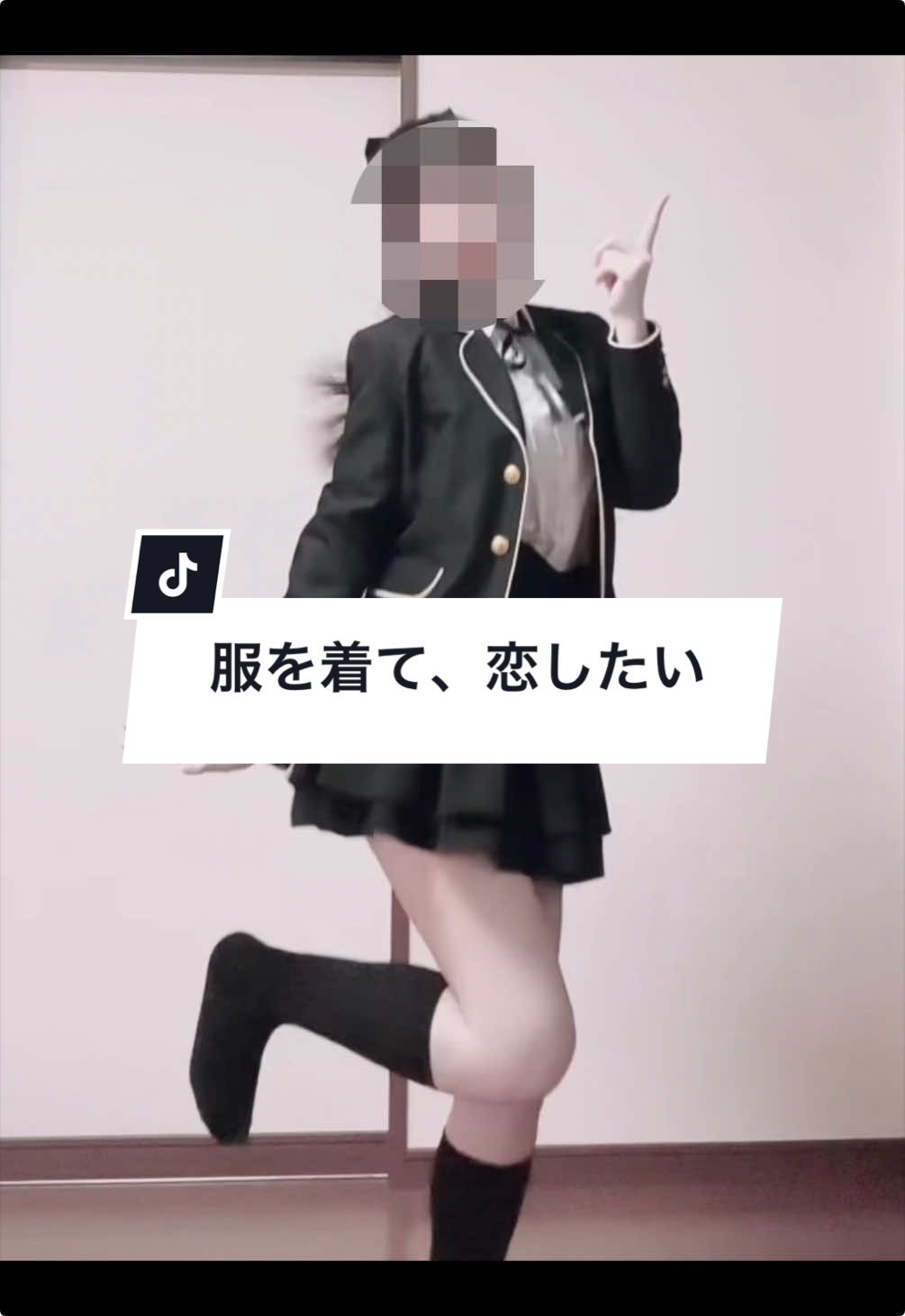 @あるぱか