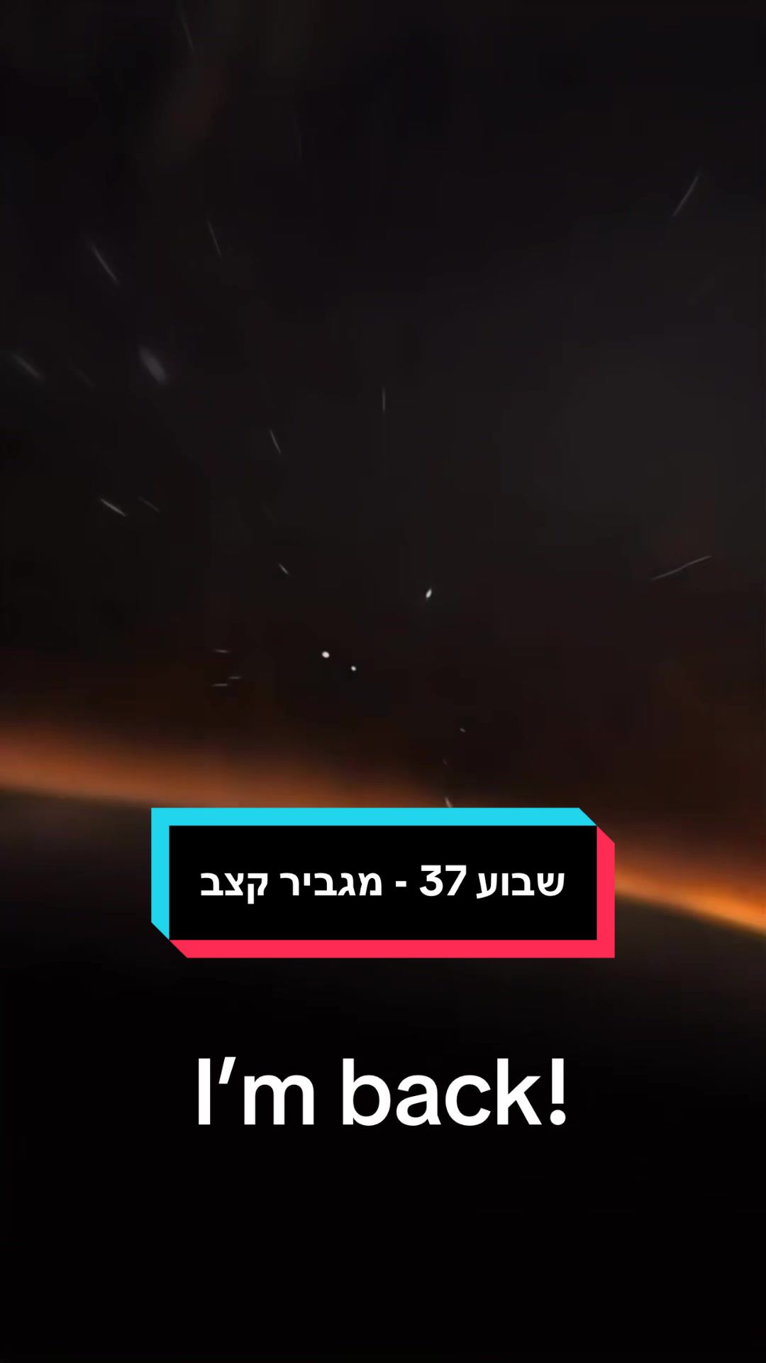 @Ori Alperstein