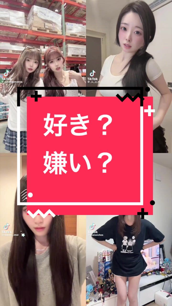 @ニックイーン