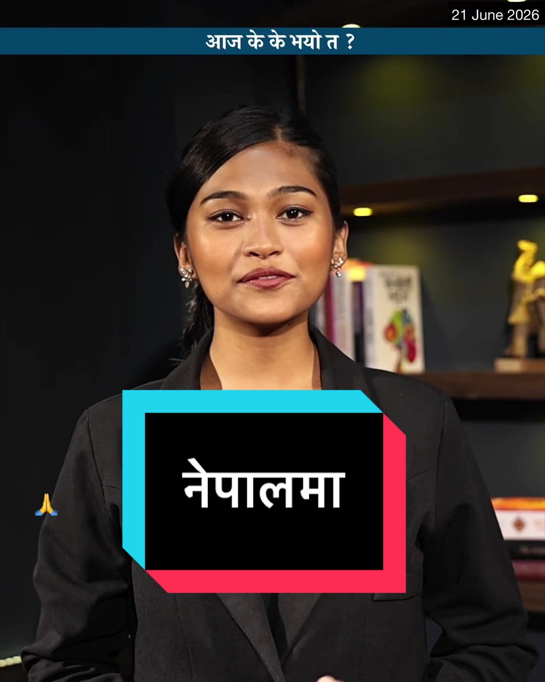 @NepalTube