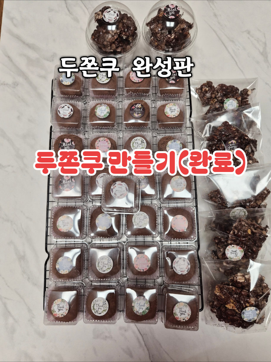 @오기요기