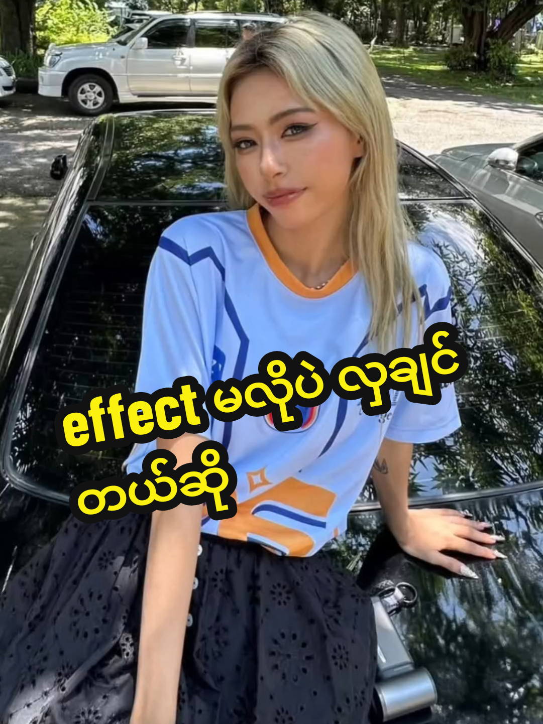 @đNora Chan(đ
źđ
°đ
şđ
´ đđ
ż)đ