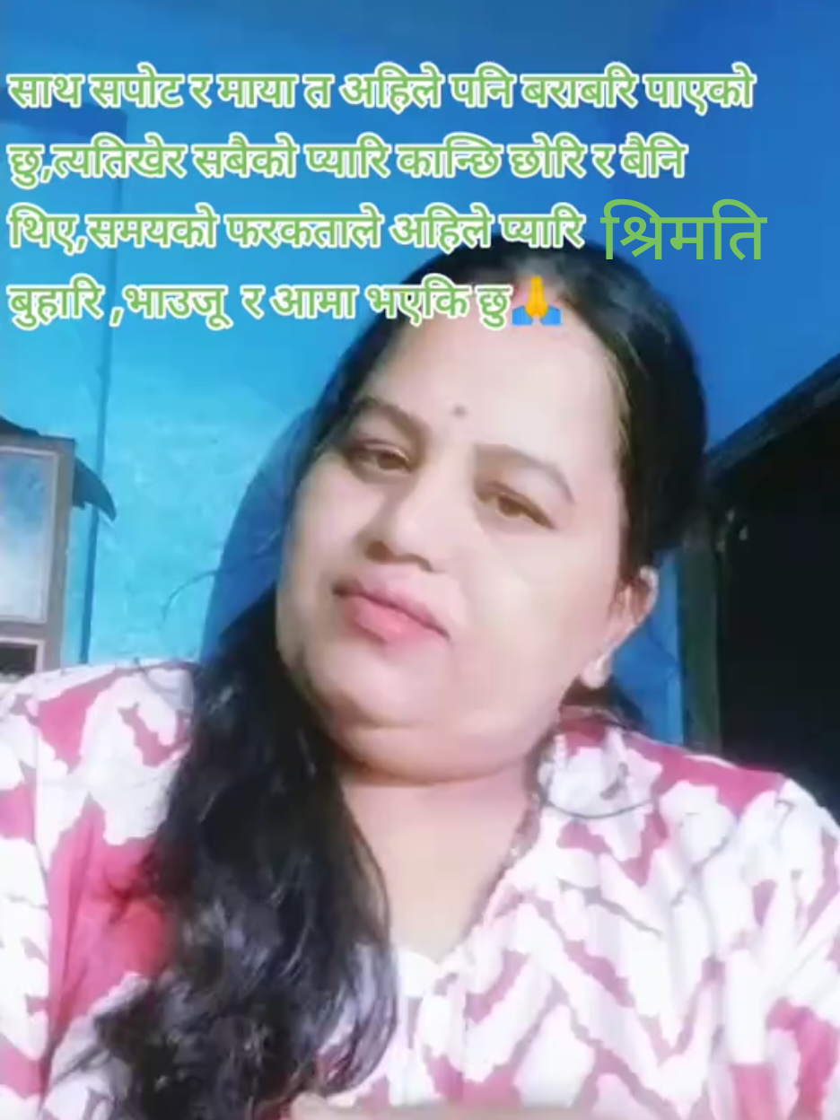 @Rupakattel