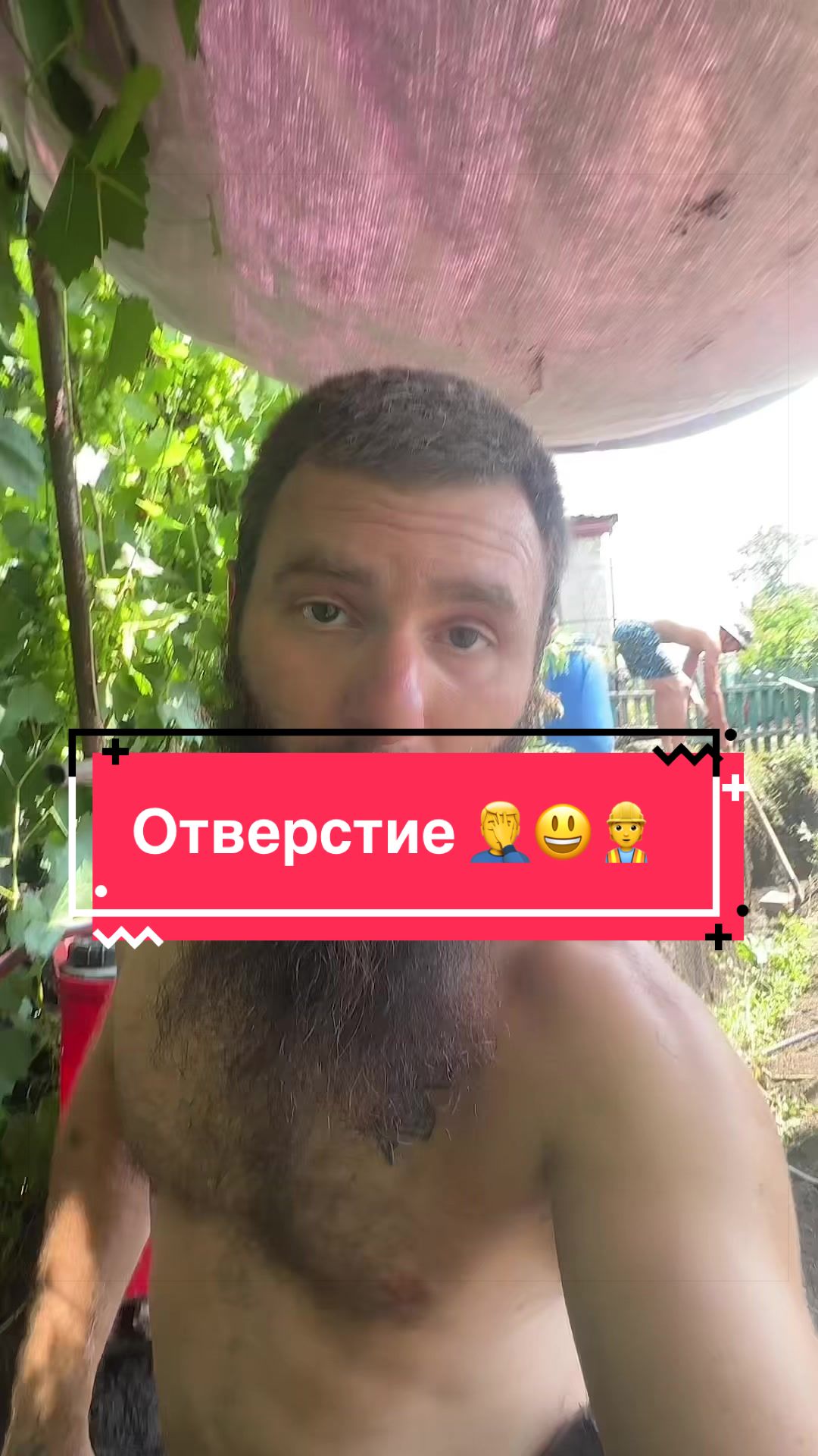 @Угнал Лифт
