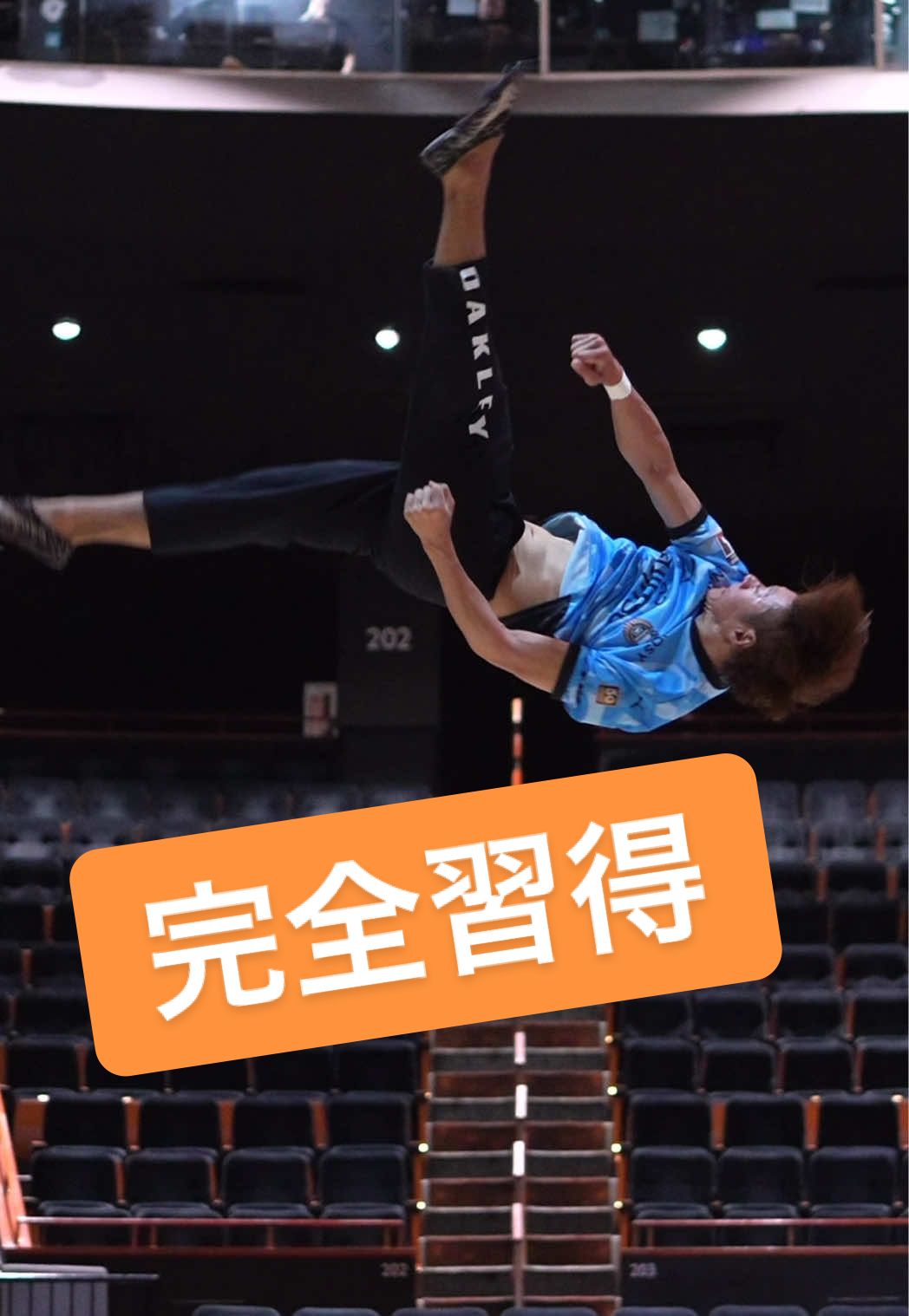 @ノロノロ
