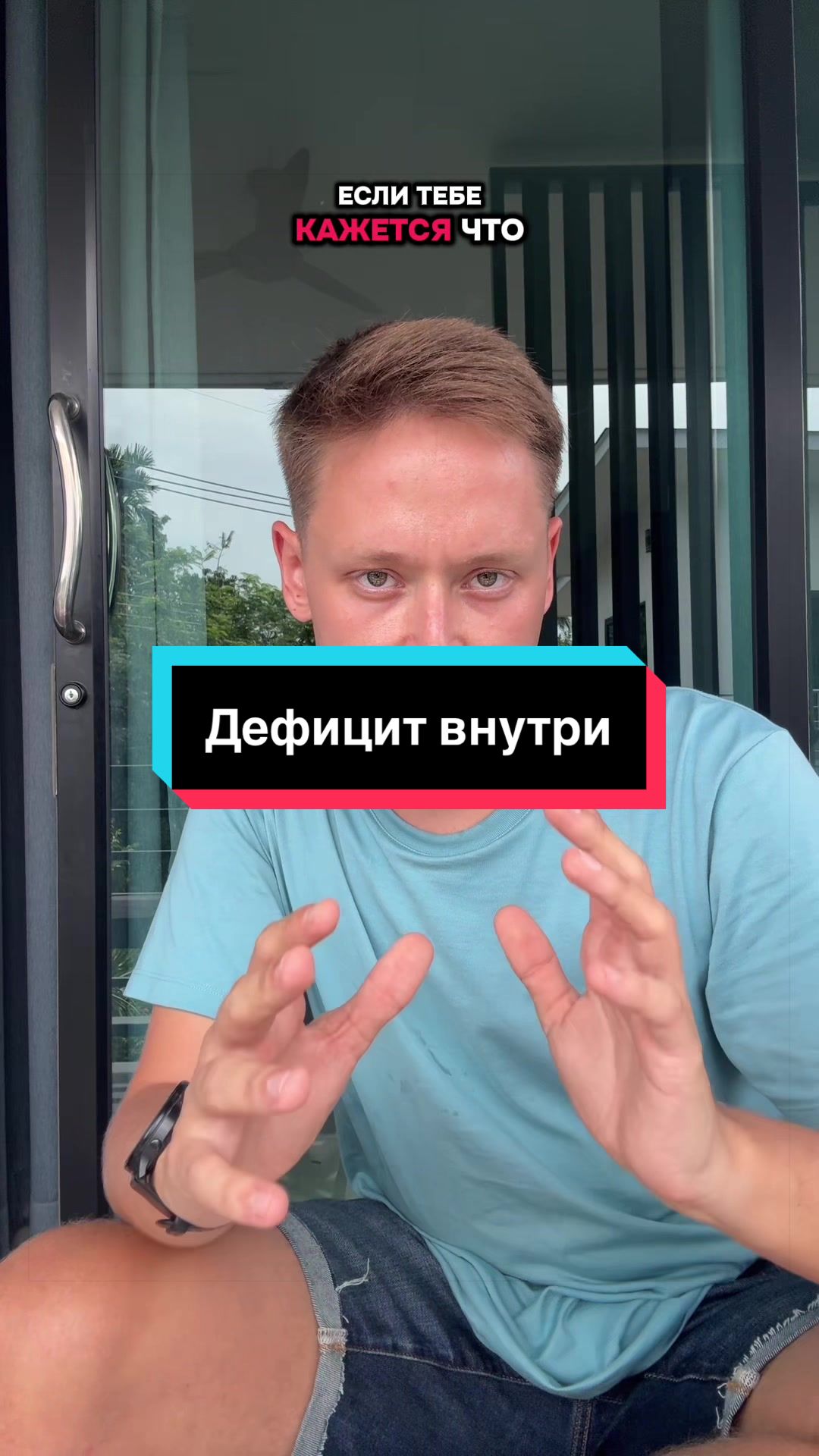 @Автор