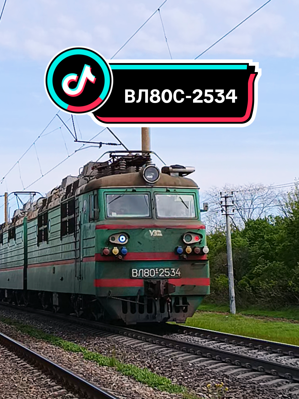 @🚆 𝔼ℝ𝔻𝔼𝕊ℍ𝕂𝔸_𝕐𝕋 🚆